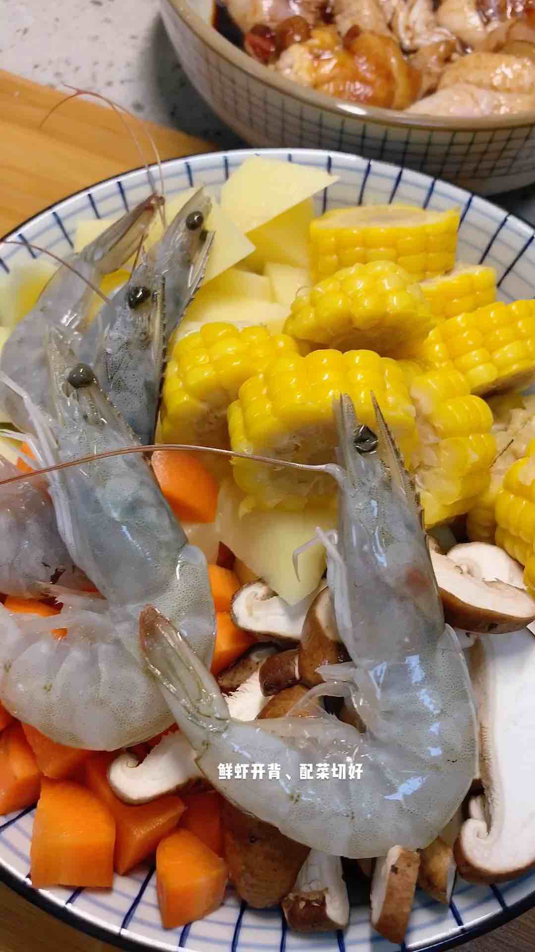 鮮蝦雞腿煲的做法-咸鮮味燉菜譜