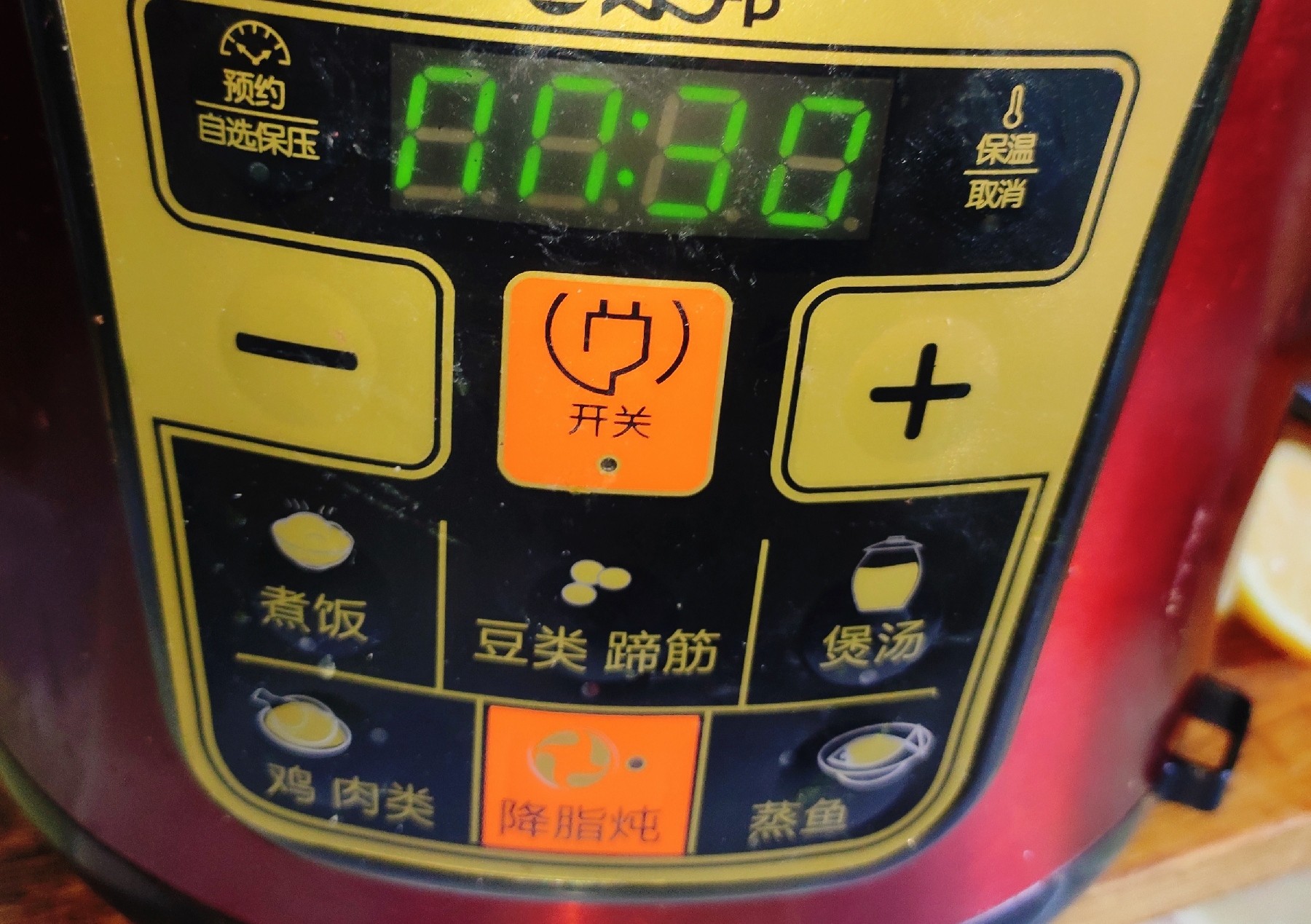紅燒肉燉海帶的做法-咸鮮味燉菜譜