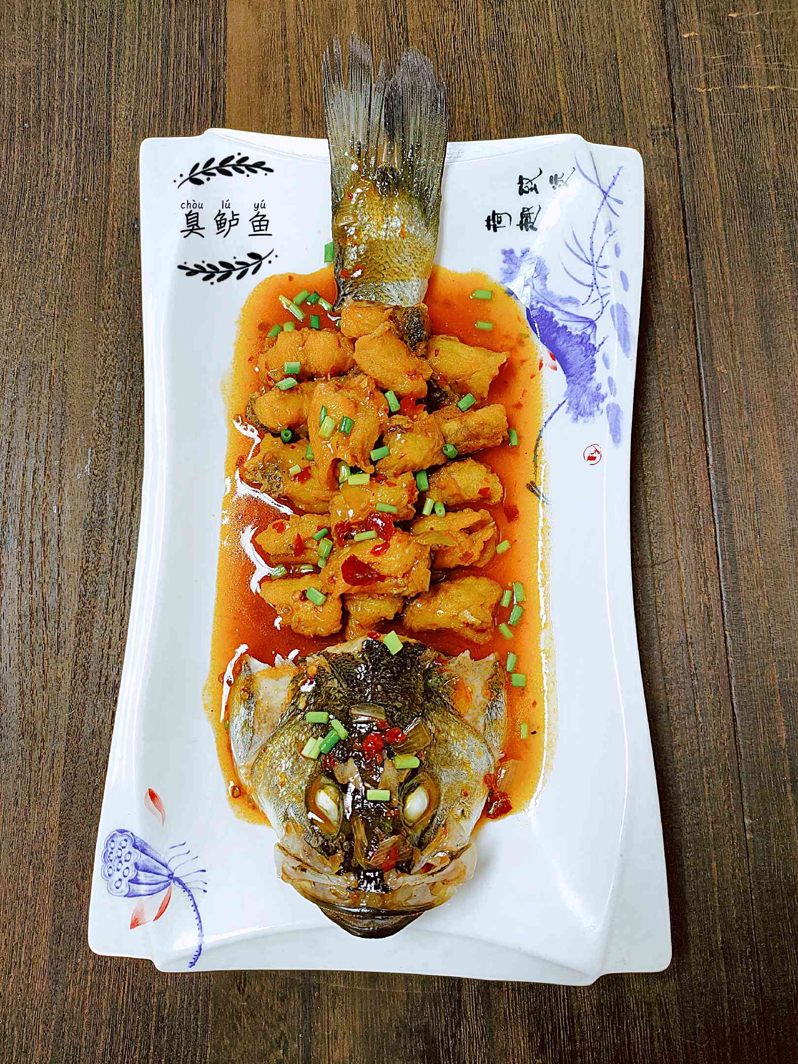臭鱸魚的做法-其它口味其它工藝菜譜-易網健康養生網 臭鱸魚的做法-其它口味其它工藝菜譜