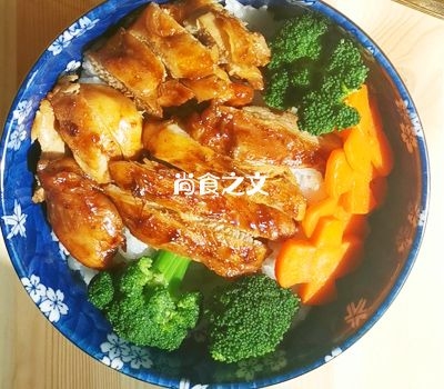 超級好吃噠照燒雞腿飯~~的做法-咸鮮味燒菜譜-易網健康養生網 超級好吃噠照燒雞腿飯~~的做法-咸鮮味燒菜譜