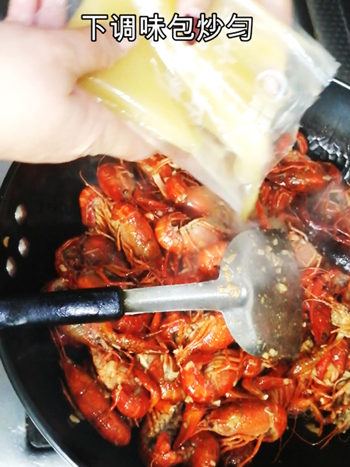 蒜蓉小龍蝦的做法-蒜香味炒菜譜