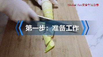 肉燜春筍的做法-咸鮮味燜菜譜-易網(wǎng)<a href=http://www.aoa7937.com/ target=_blank class=infotextkey>健康養(yǎng)生</a>網(wǎng) 肉燜春筍的做法-咸鮮味燜菜譜