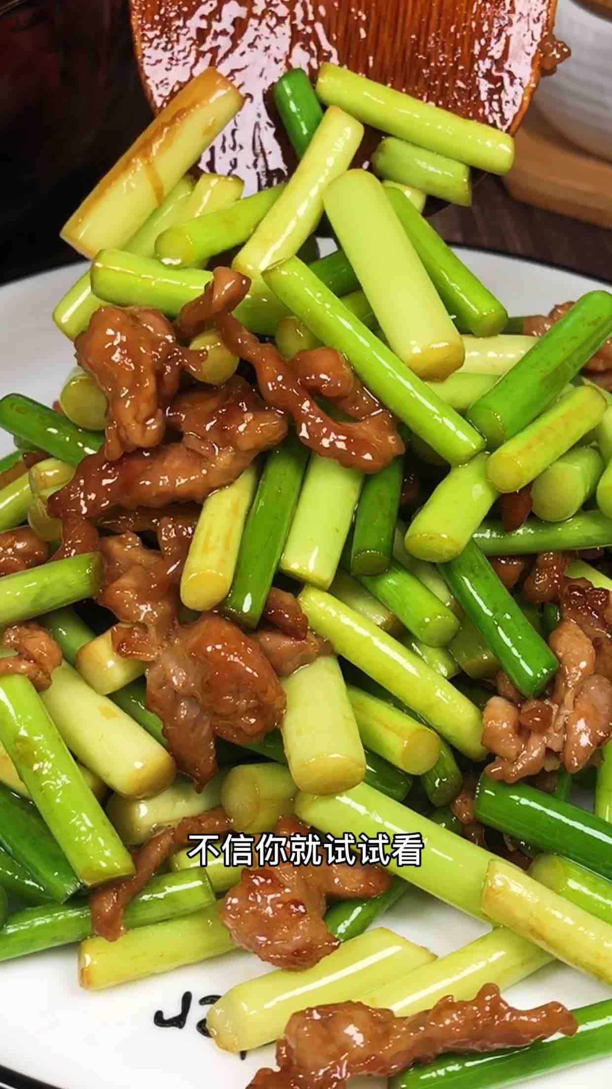 蒜苔炒肉絲的做法-家常味炒菜譜-易網(wǎng)健康養(yǎng)生網(wǎng) 蒜苔炒肉絲的做法-家常味炒菜譜