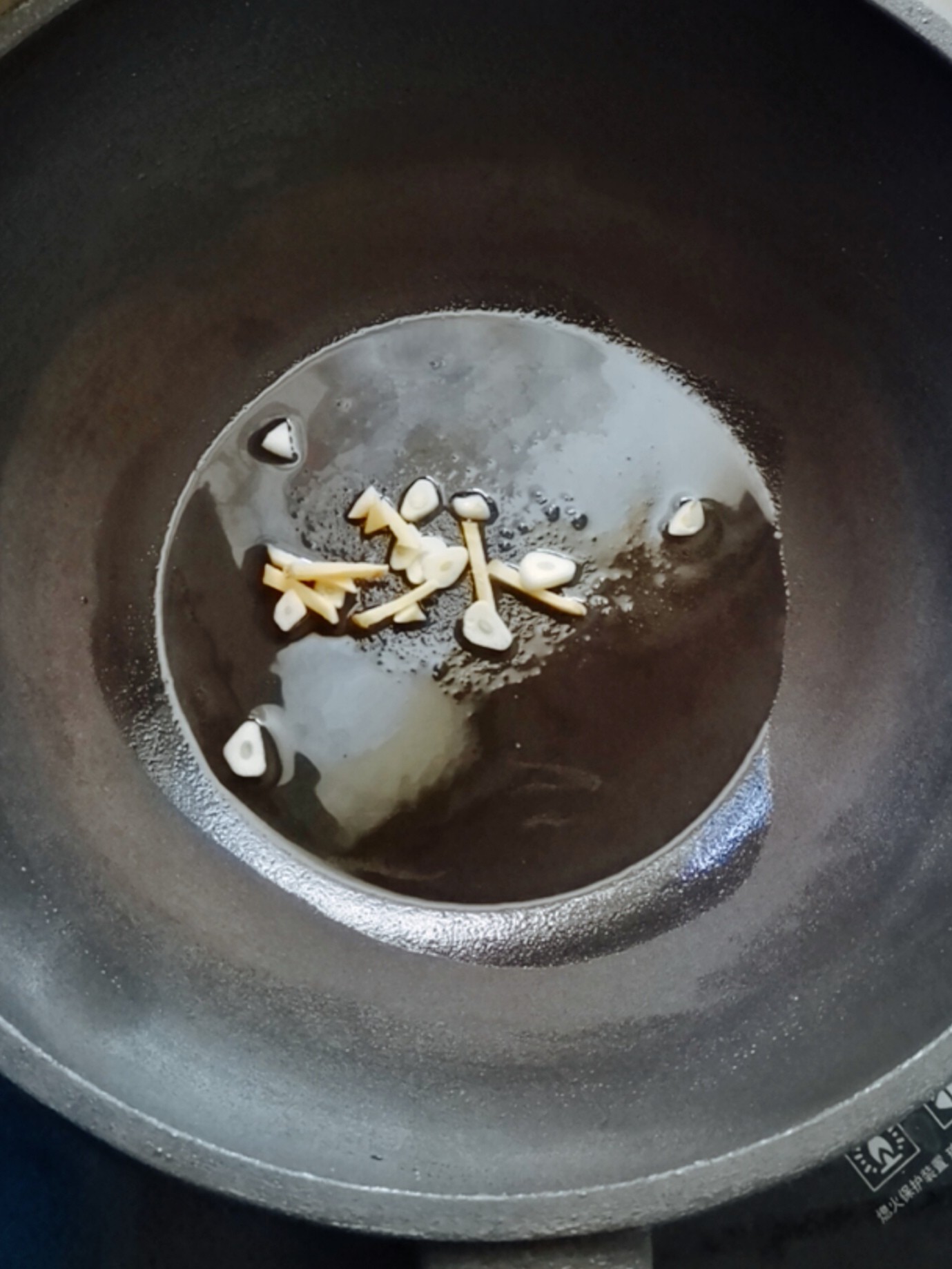 老北京打鹵面的做法-咸鮮味煮菜譜-易網健康養生網 老北京打鹵面的做法-咸鮮味煮菜譜