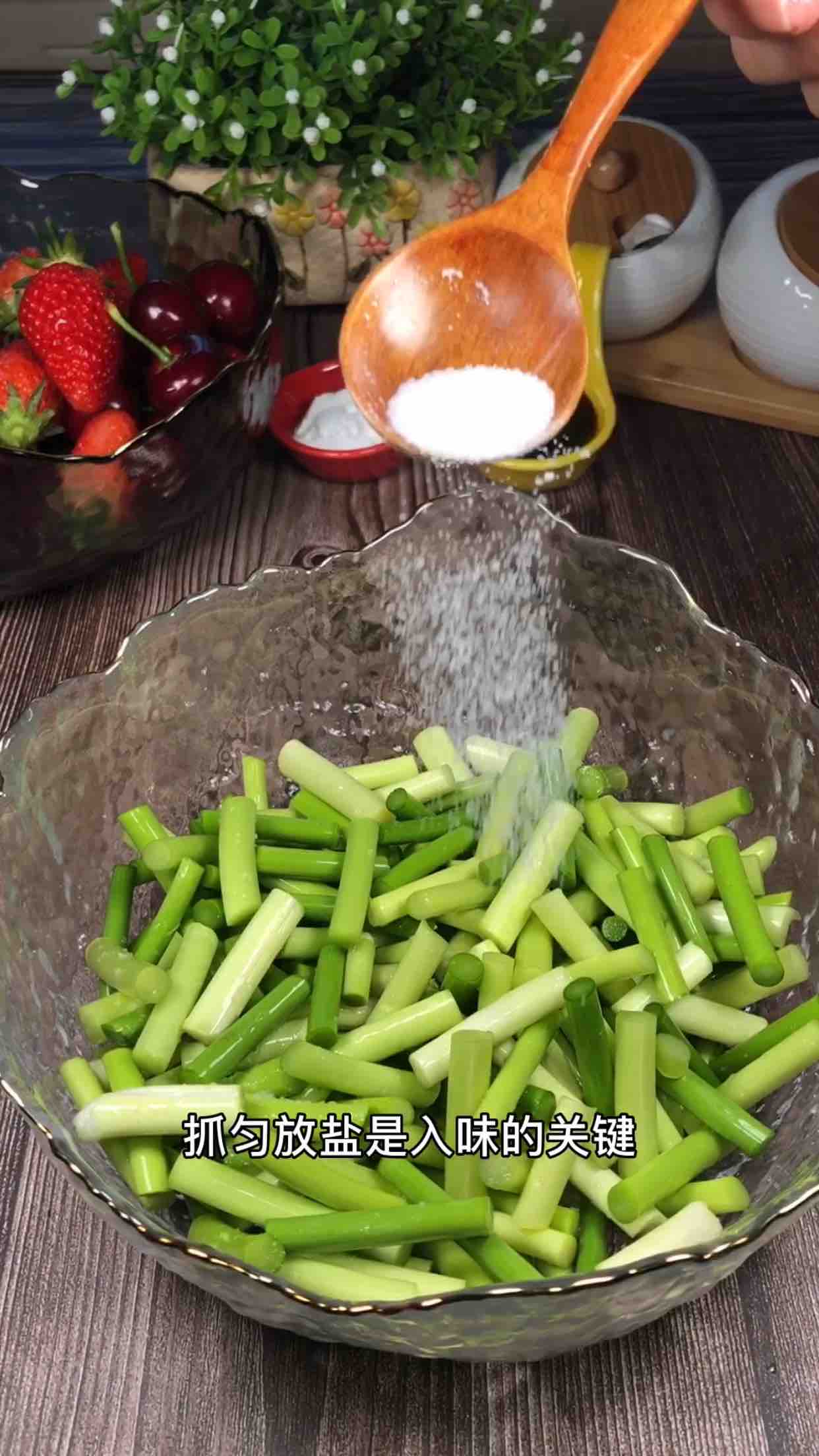 蒜苔炒肉絲的做法-家常味炒菜譜