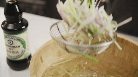 涼拌七味肥牛【孔老師教做菜】的做法-家常味拌菜譜-易網健康養生網 涼拌七味肥牛【孔老師教做菜】的做法-家常味拌菜譜