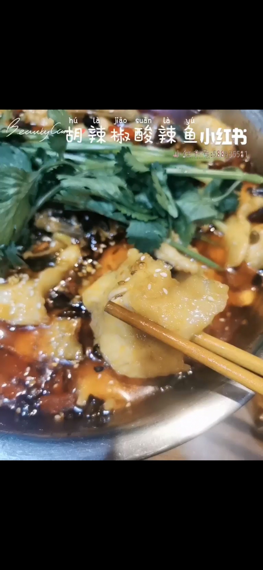 曼曼的酸辣魚的做法-麻辣味煮菜譜-易網(wǎng)健康養(yǎng)生網(wǎng) 曼曼的酸辣魚的做法-麻辣味煮菜譜