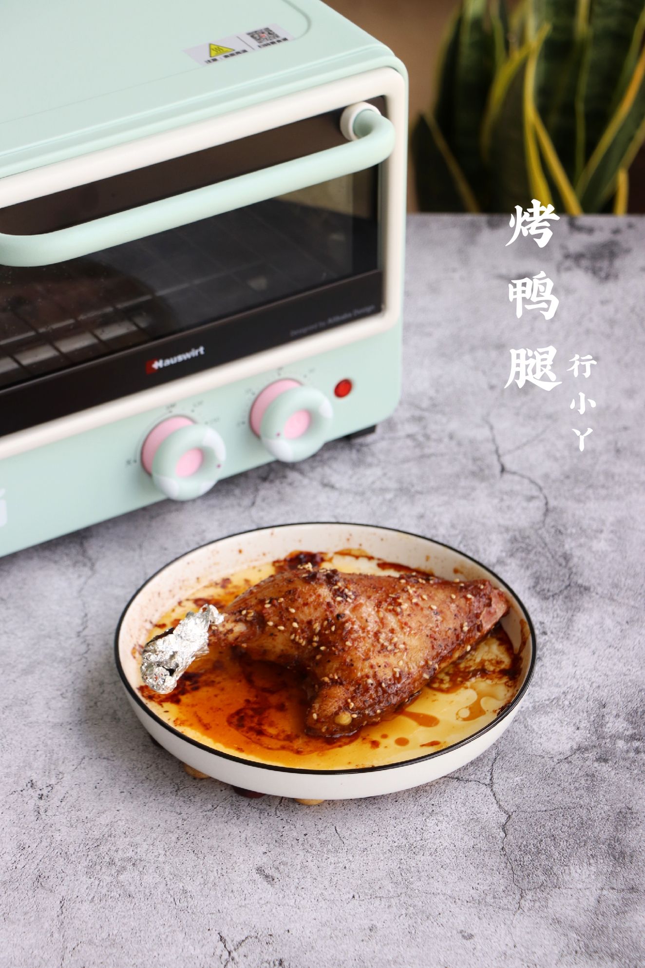 烤鴨腿的做法-家常味烤菜譜-易網健康養生網 烤鴨腿的做法-家常味烤菜譜