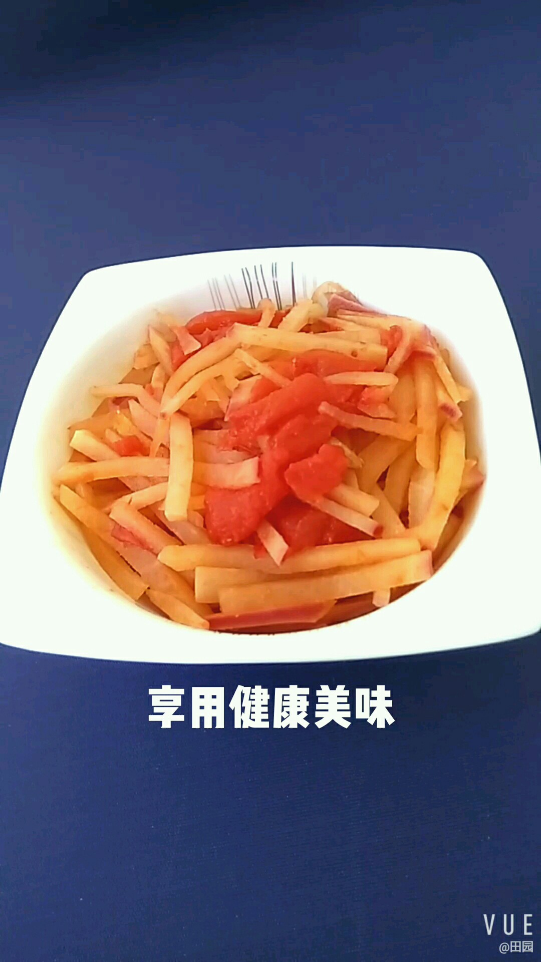 西紅柿燒蘿卜的做法-茄汁味燒菜譜-易網(wǎng)健康養(yǎng)生網(wǎng) 西紅柿燒蘿卜的做法-茄汁味燒菜譜