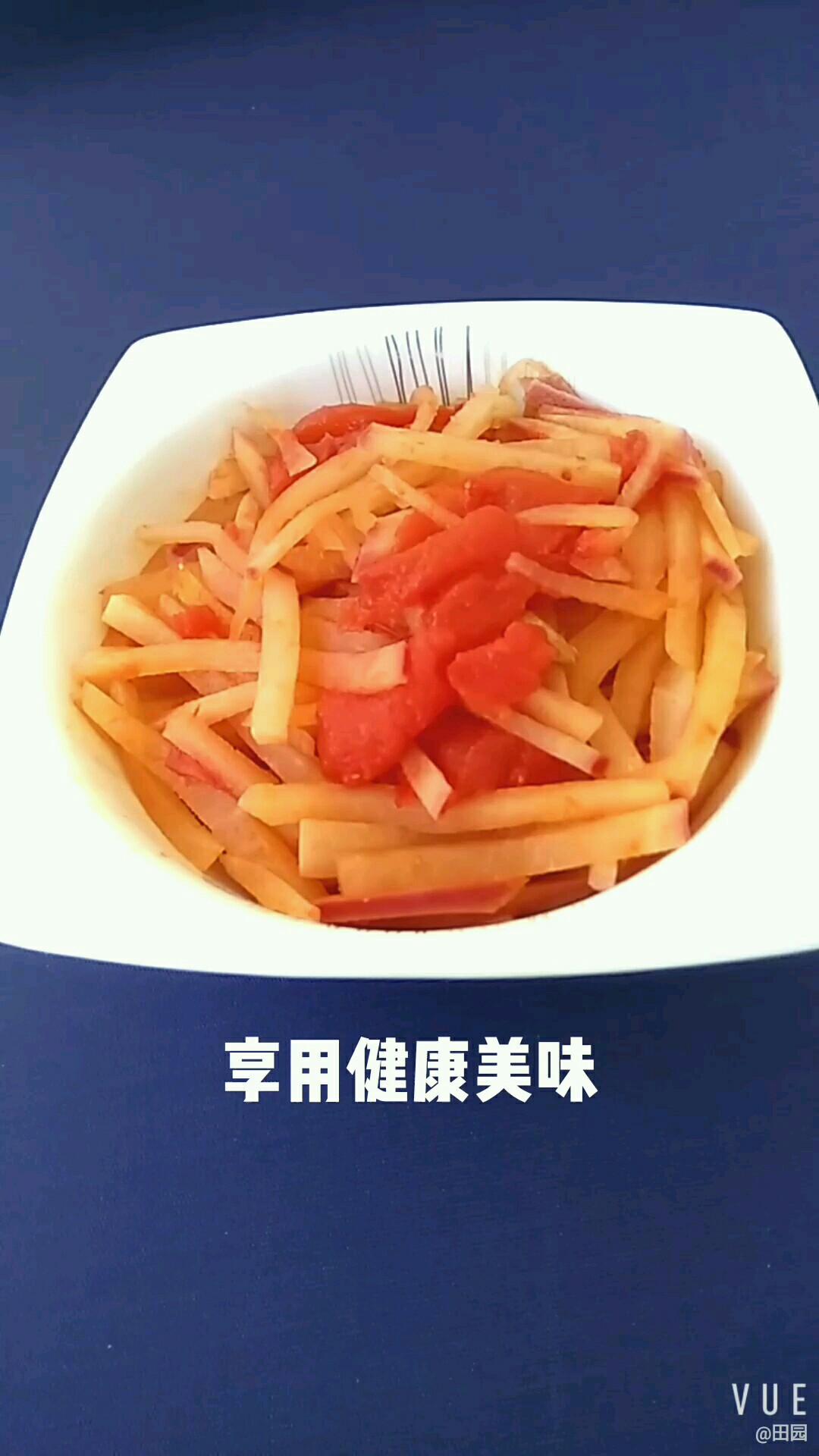西紅柿燒蘿卜的做法-茄汁味燒菜譜-易網(wǎng)健康養(yǎng)生網(wǎng) 西紅柿燒蘿卜的做法-茄汁味燒菜譜