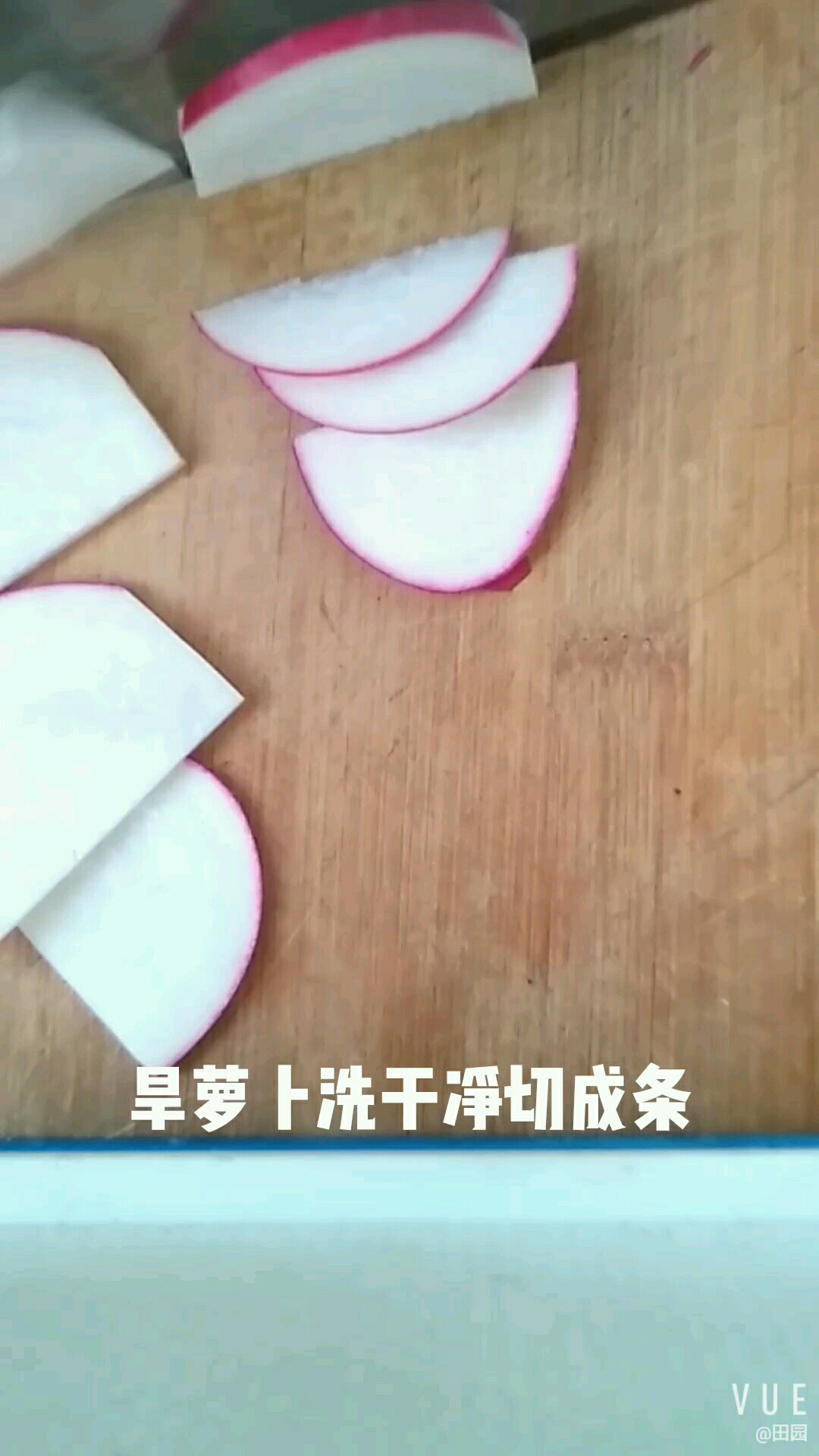 西紅柿燒蘿卜的做法-茄汁味燒菜譜