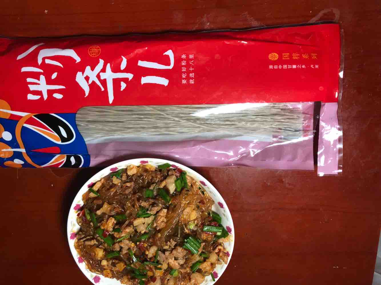 超下飯的螞蟻上樹（紅薯粉條版）的做法-家常味炒菜譜