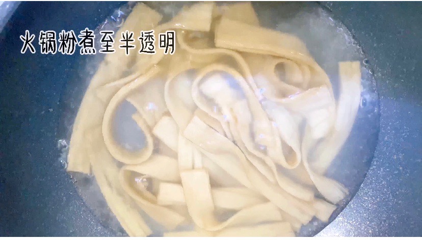 酸辣開(kāi)胃，秒殺路邊攤的麻醬火鍋粉的做法-麻醬味拌菜譜