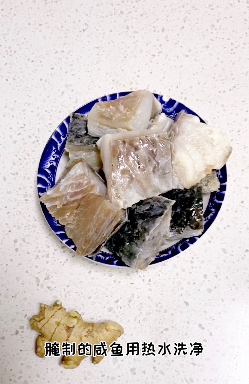 香煎咸魚的做法-咸鮮味煎菜譜