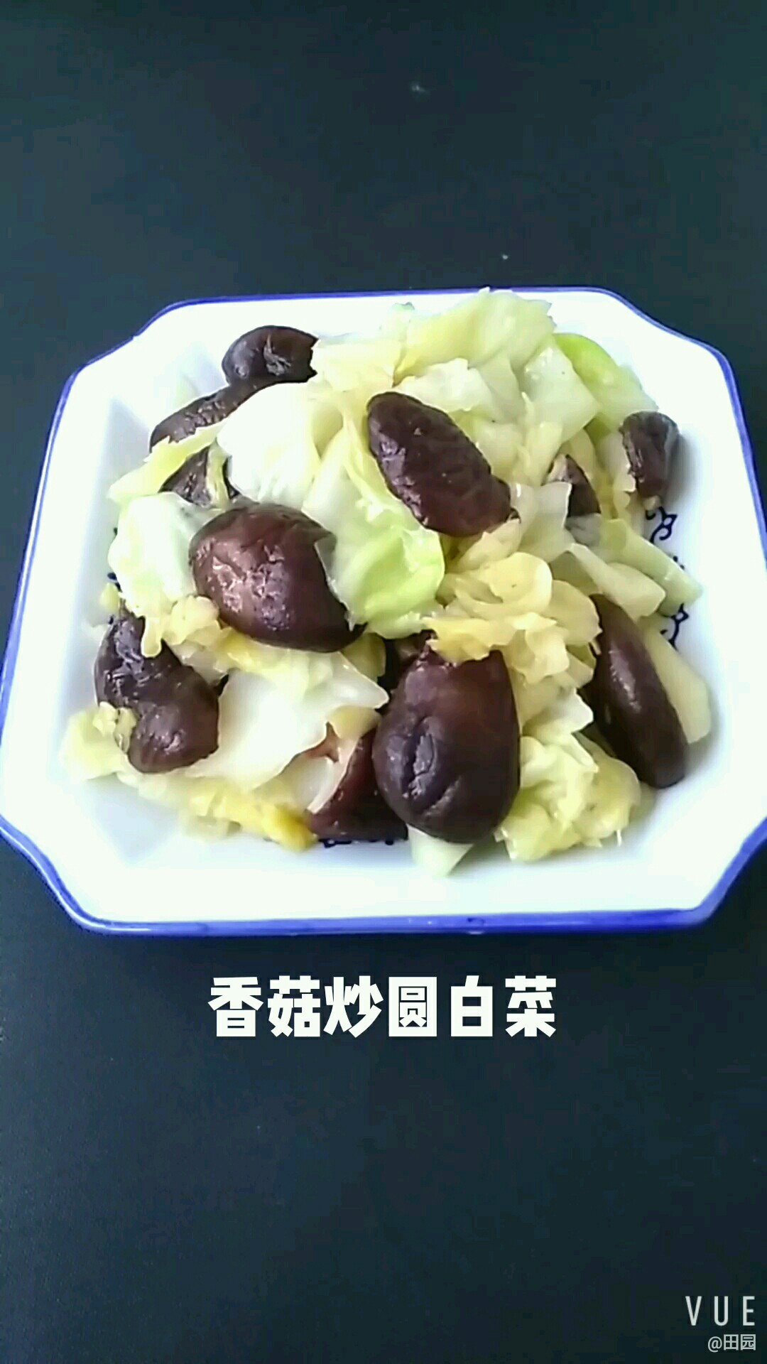 香菇炒圓白菜的做法-家常味炒菜譜-易網健康養生網 香菇炒圓白菜的做法-家常味炒菜譜