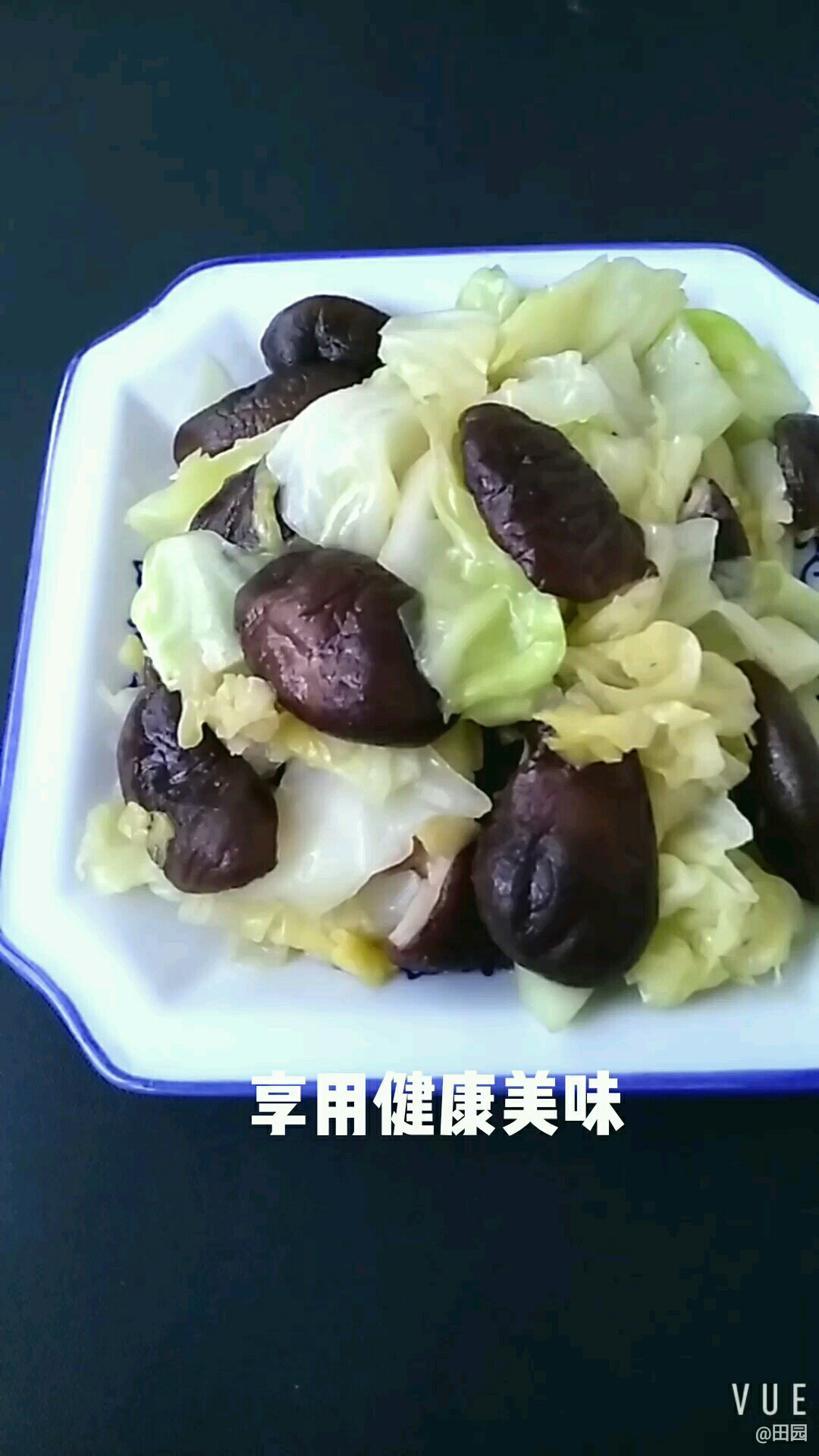 香菇炒圓白菜的做法-家常味炒菜譜-易網健康養生網 香菇炒圓白菜的做法-家常味炒菜譜