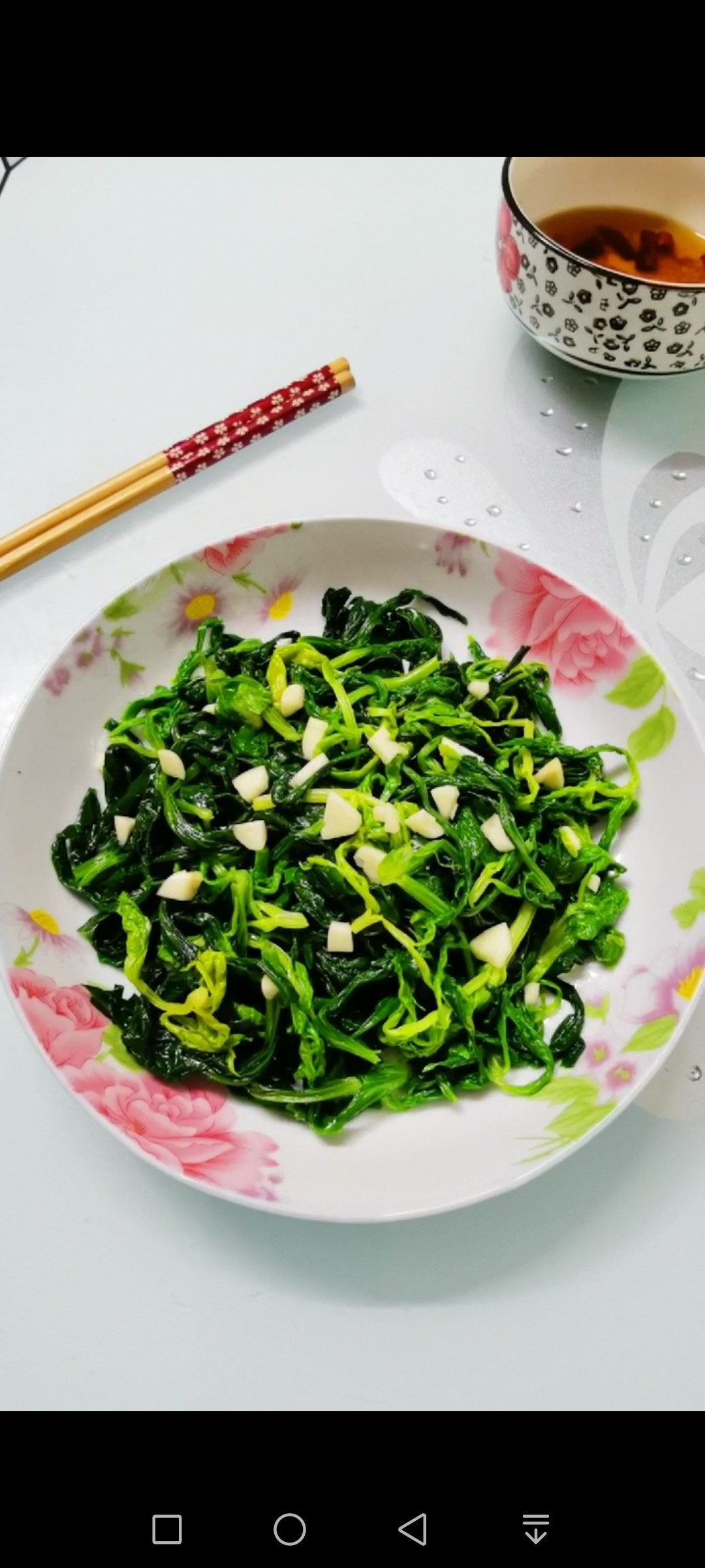 涼拌芹菜葉的做法-咸鮮味拌菜譜-易網(wǎng)健康養(yǎng)生網(wǎng) 涼拌芹菜葉的做法-咸鮮味拌菜譜
