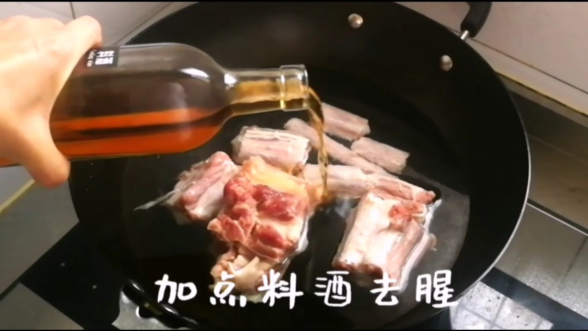 紅燒牛尾的做法-家常味燒菜譜