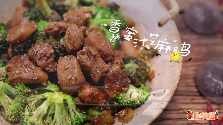香酥蜜汁芝麻雞的做法-家常味炒菜譜-易網健康養生網 香酥蜜汁芝麻雞的做法-家常味炒菜譜