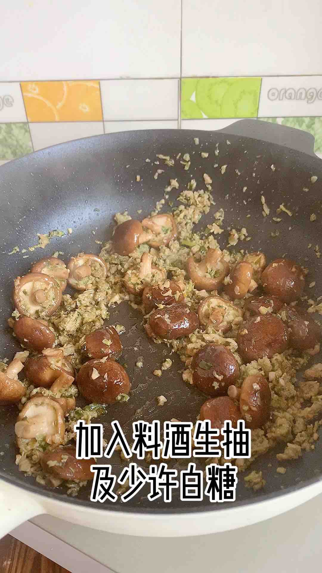 肉沫小香菇。的做法-家常味炒菜譜