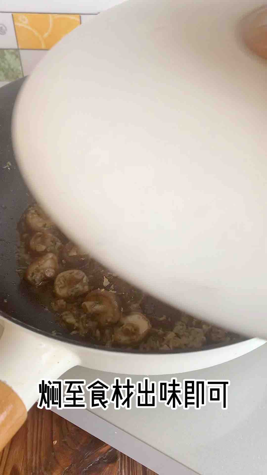 肉沫小香菇。的做法-家常味炒菜譜