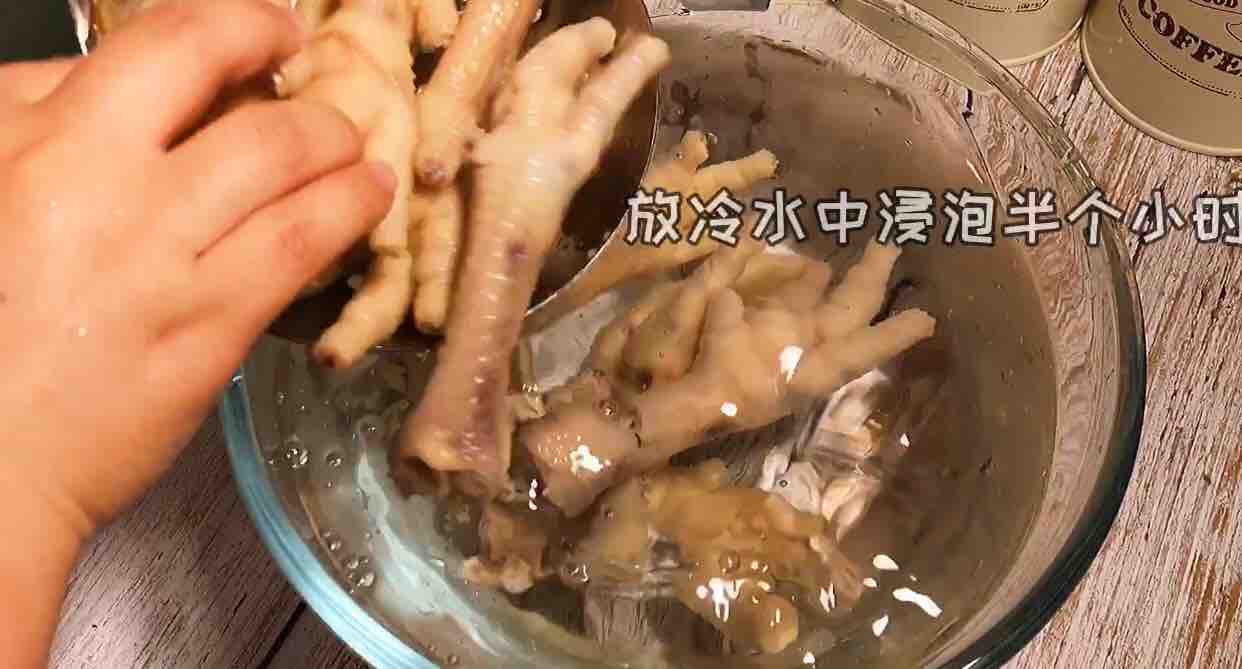 酸辣脫骨鳳爪的做法-酸辣味拌菜譜-易網(wǎng)健康養(yǎng)生網(wǎng) 酸辣脫骨鳳爪的做法-酸辣味拌菜譜