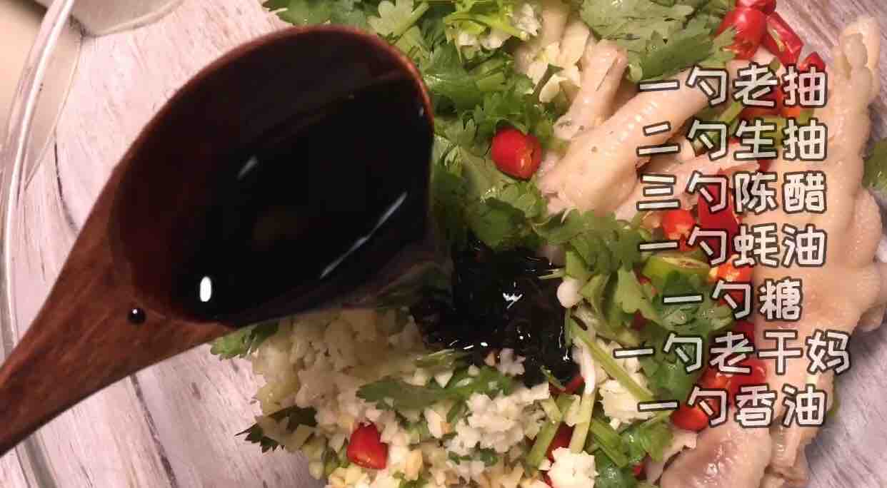 酸辣脫骨鳳爪的做法-酸辣味拌菜譜-易網(wǎng)健康養(yǎng)生網(wǎng) 酸辣脫骨鳳爪的做法-酸辣味拌菜譜