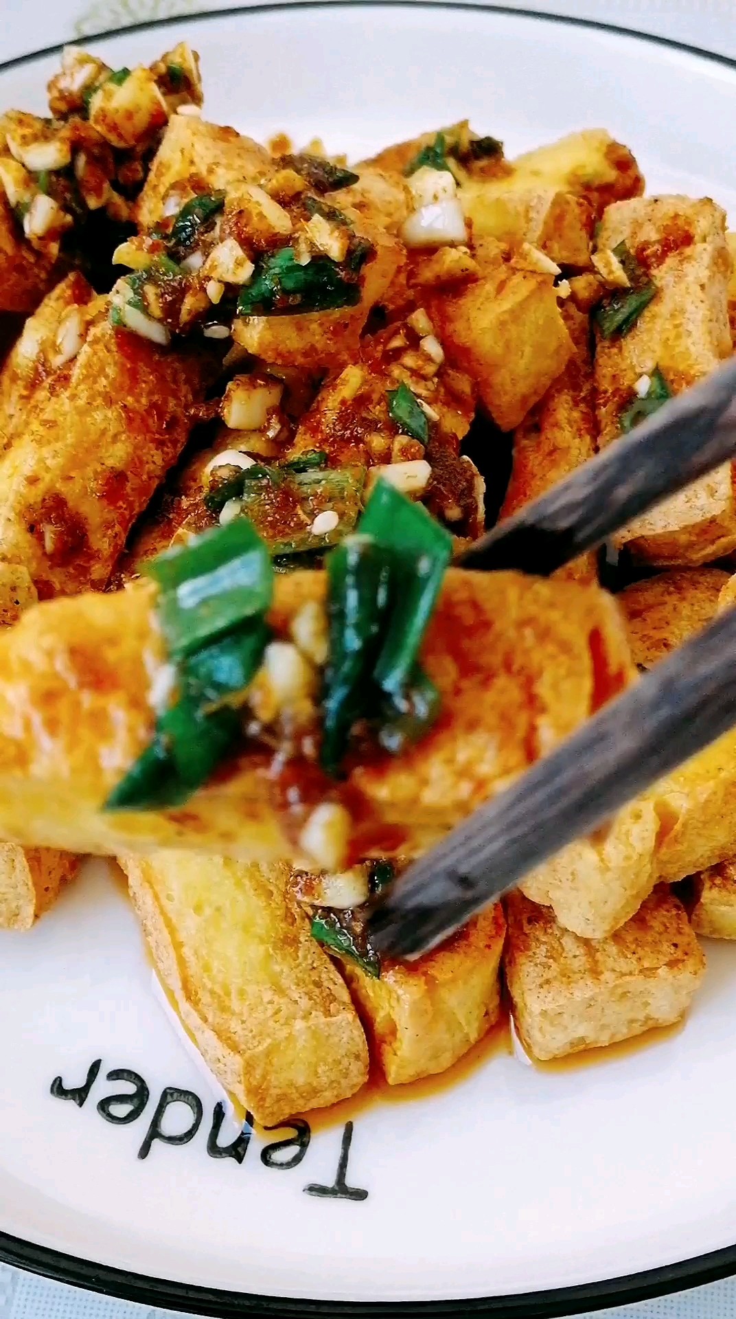 澆汁豆腐的做法-香辣味炸菜譜-易網健康養生網 澆汁豆腐的做法-香辣味炸菜譜
