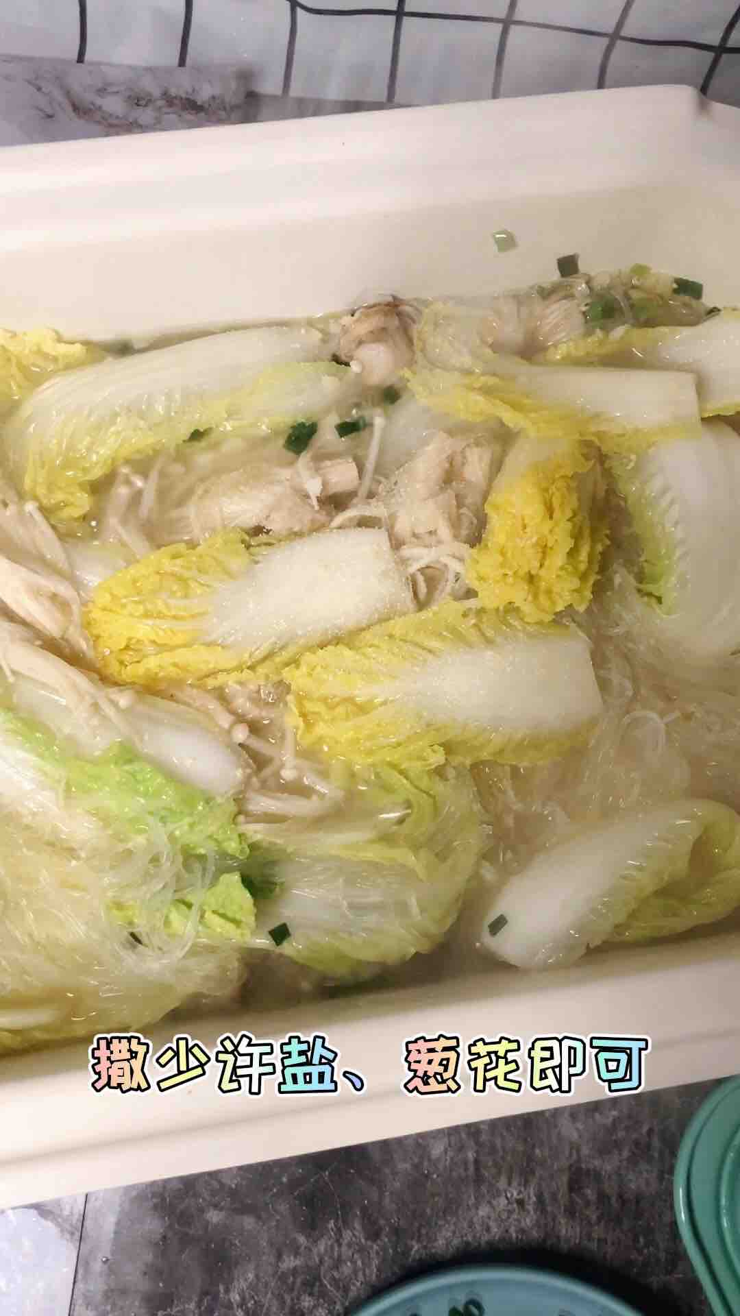 蒜蓉粉絲扇貝煲的做法-家常味燜菜譜