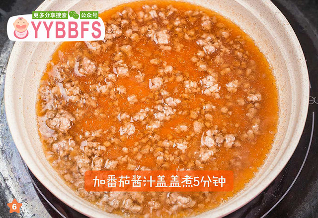 肉末土豆球的做法-茄汁味煮菜譜-易網健康養生網 肉末土豆球的做法-茄汁味煮菜譜