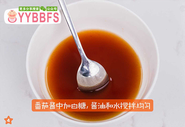 肉末土豆球的做法-茄汁味煮菜譜-易網健康養生網 肉末土豆球的做法-茄汁味煮菜譜