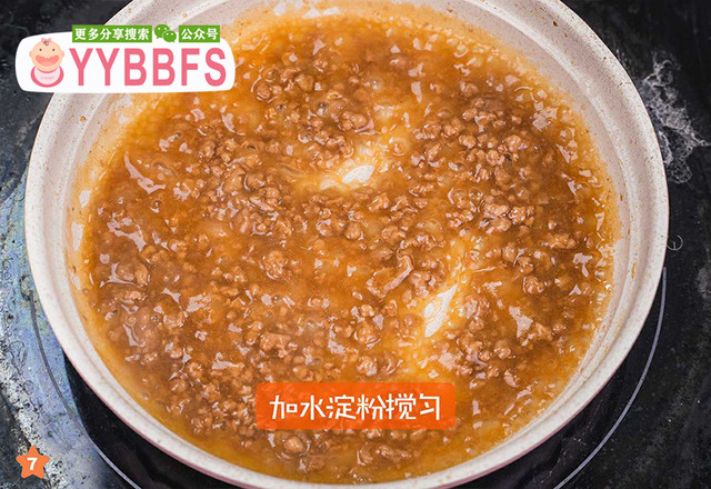 肉末土豆球的做法-茄汁味煮菜譜-易網健康養生網 肉末土豆球的做法-茄汁味煮菜譜