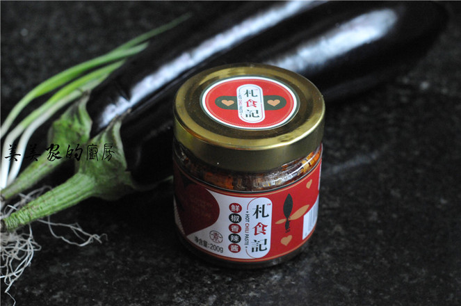 茄子魚的做法-家常味蒸菜譜-易網(wǎng)<a href=http://www.aoa7937.com/ target=_blank class=infotextkey>健康養(yǎng)生</a>網(wǎng) 茄子魚的做法-家常味蒸菜譜