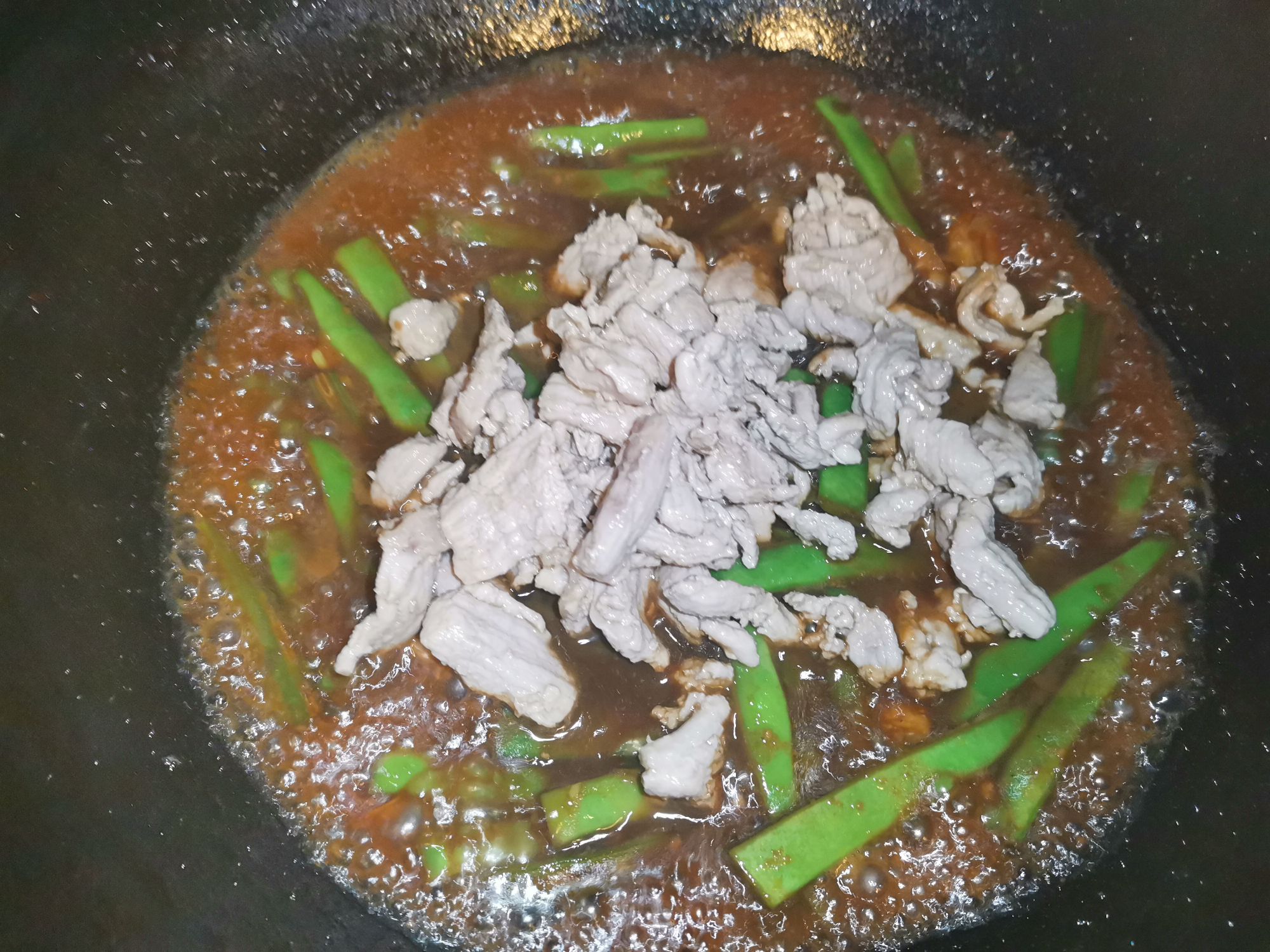 扁豆角炒肉絲的做法-家常味炒菜譜-易網健康養生網 扁豆角炒肉絲的做法-家常味炒菜譜