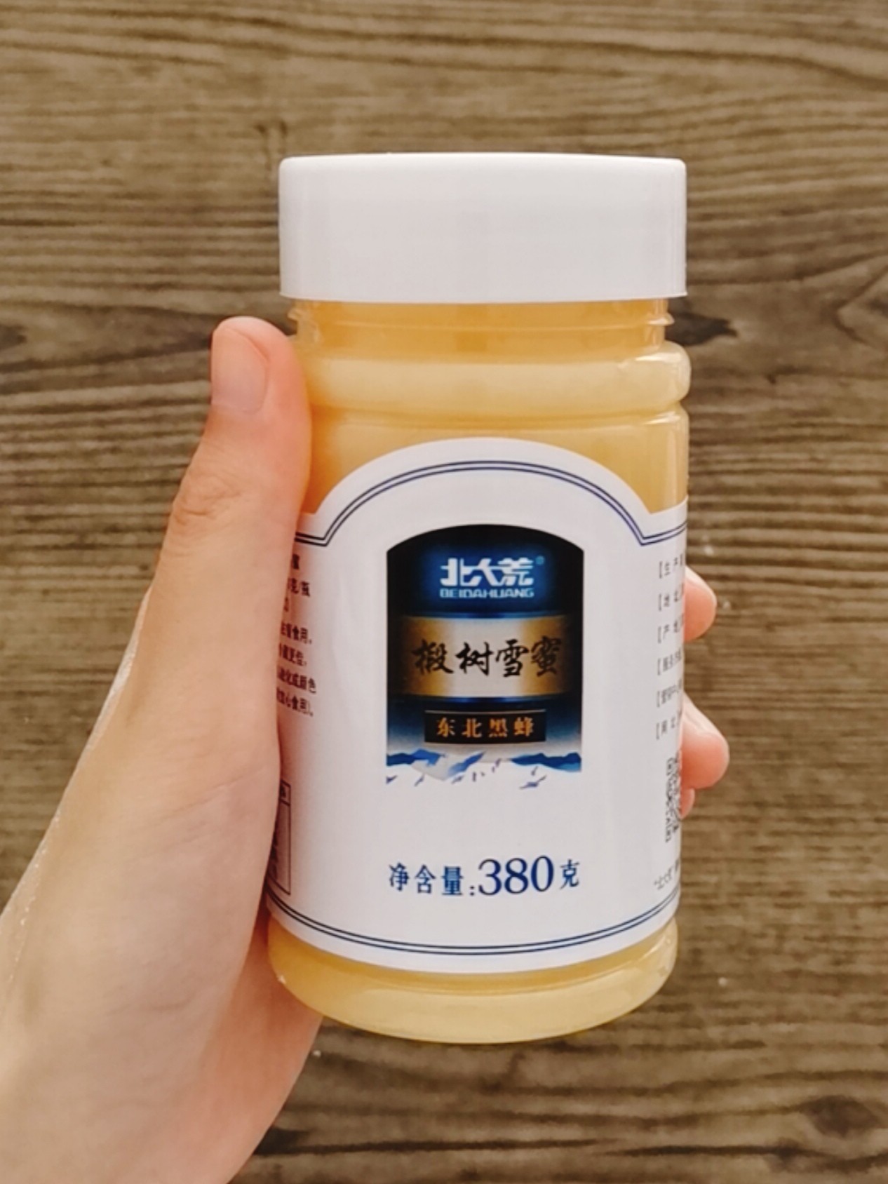 蜂蜜炸雞的做法-咸鮮味炸菜譜-易網健康養生網 蜂蜜炸雞的做法-咸鮮味炸菜譜