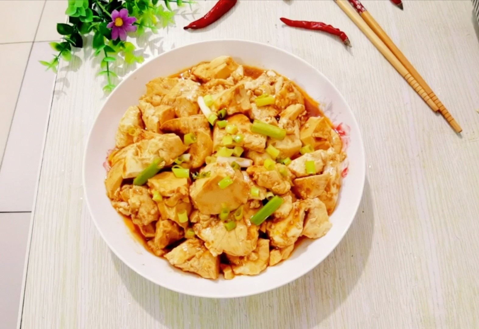 涼拌豆腐的做法-咸鮮味拌菜譜-易網(wǎng)健康養(yǎng)生網(wǎng) 涼拌豆腐的做法-咸鮮味拌菜譜