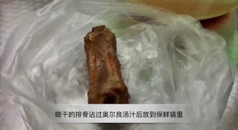 雙拼焗烤排骨的做法-咸鮮味烤菜譜
