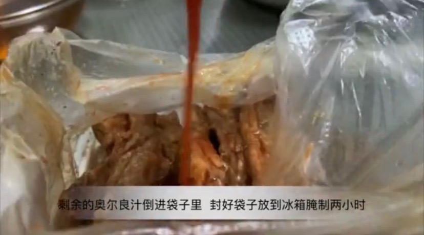 雙拼焗烤排骨的做法-咸鮮味烤菜譜