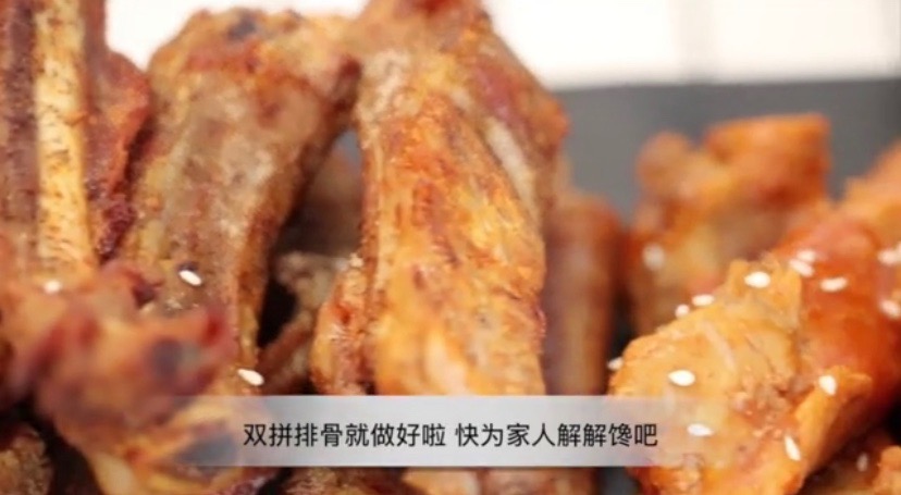 雙拼焗烤排骨的做法-咸鮮味烤菜譜
