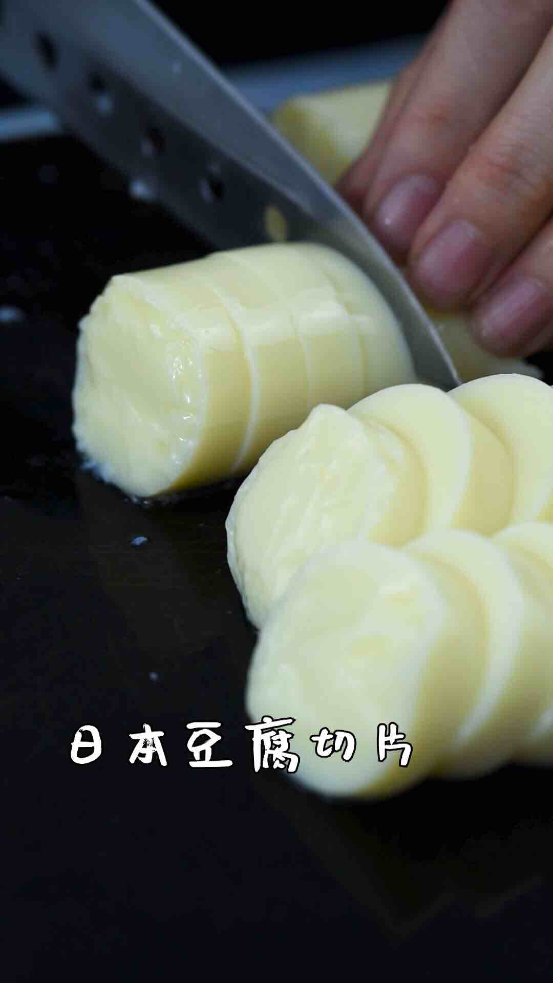 芙蓉豆腐的做法-家常味蒸菜譜-易網(wǎng)健康養(yǎng)生網(wǎng) 芙蓉豆腐的做法-家常味蒸菜譜