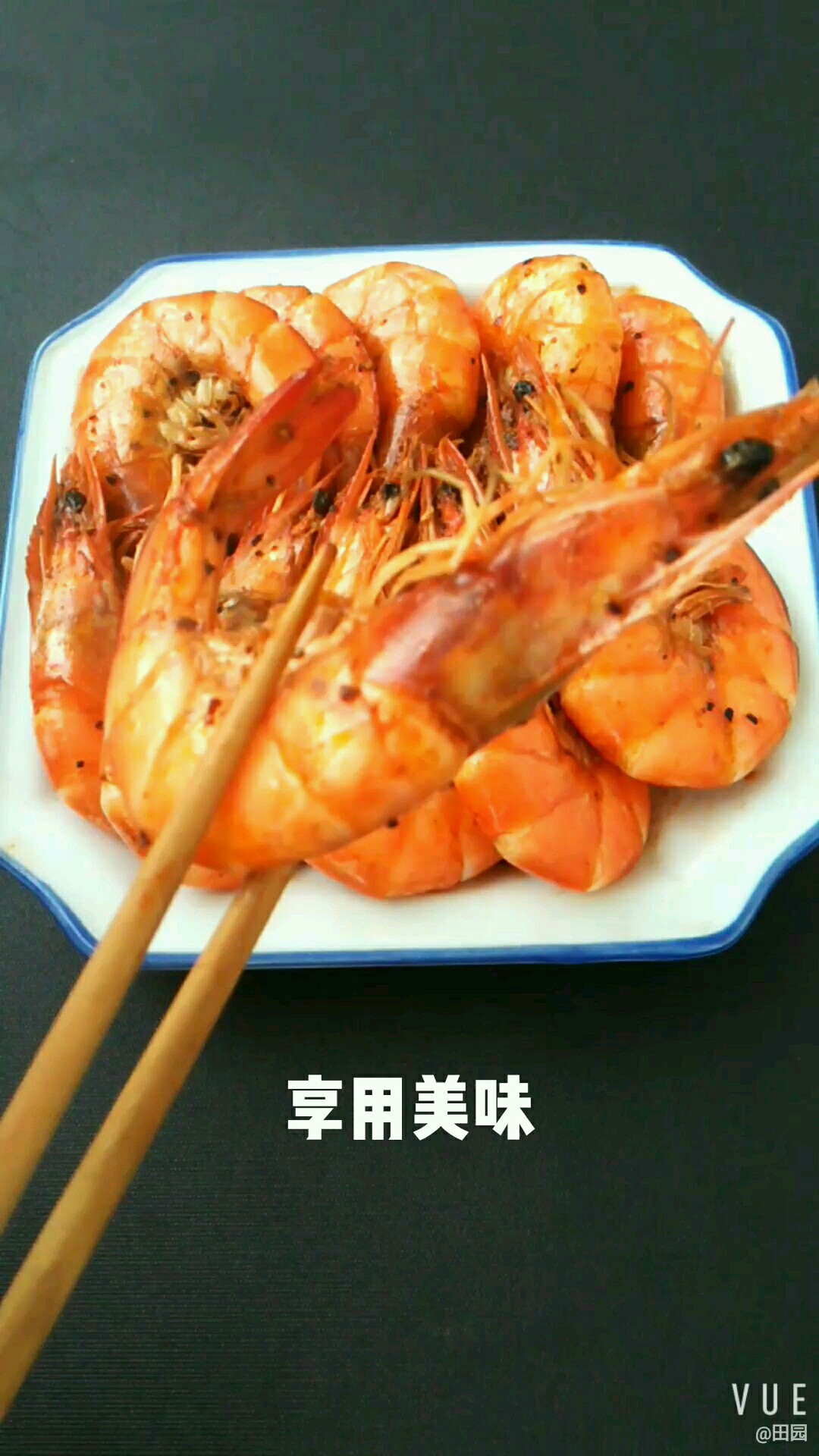 黑胡椒大蝦的做法-黑椒味煎菜譜-易網健康養生網 黑胡椒大蝦的做法-黑椒味煎菜譜