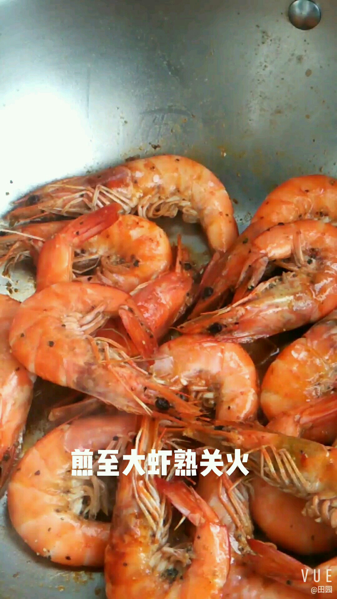 黑胡椒大蝦的做法-黑椒味煎菜譜