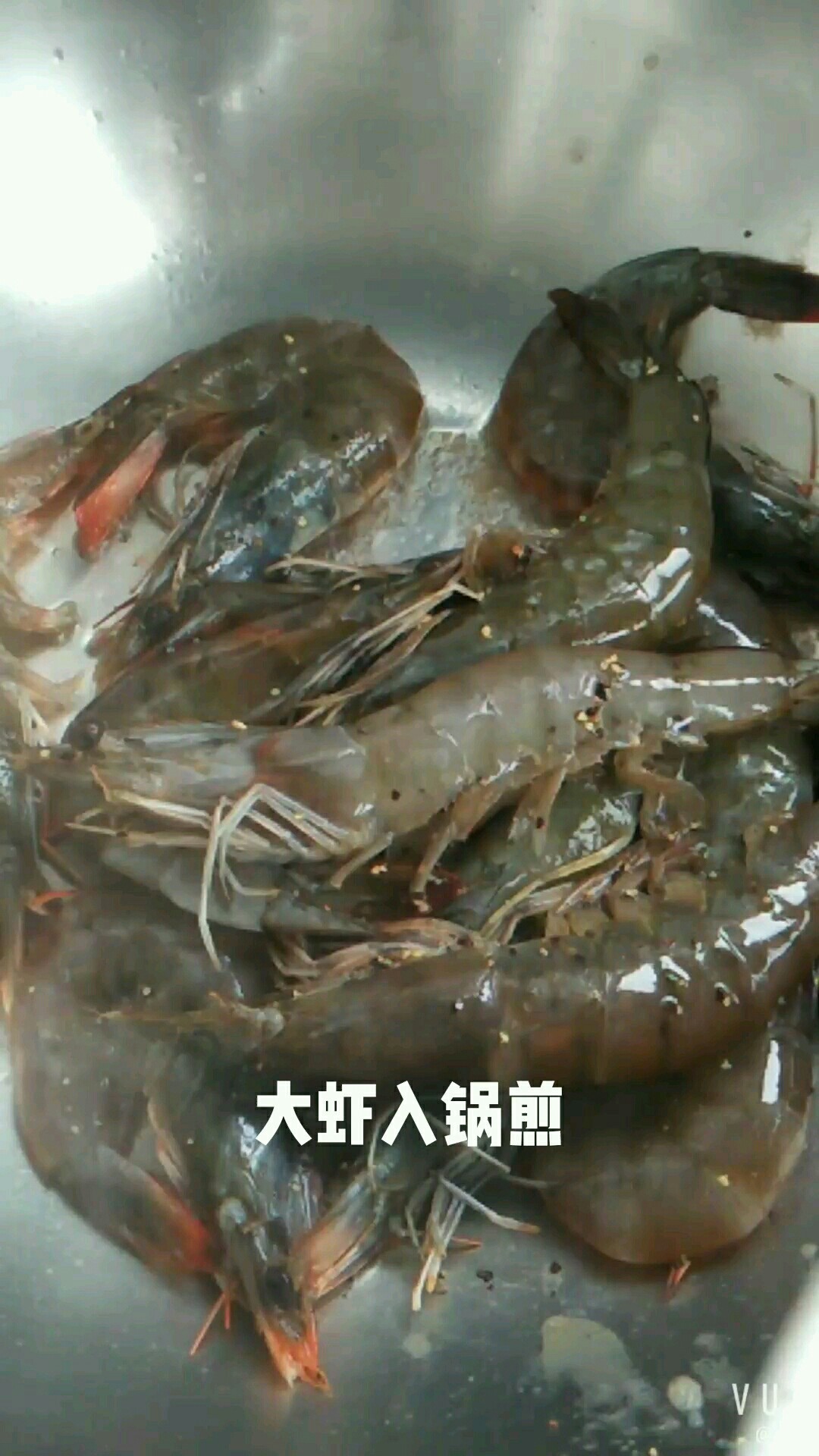 黑胡椒大蝦的做法-黑椒味煎菜譜