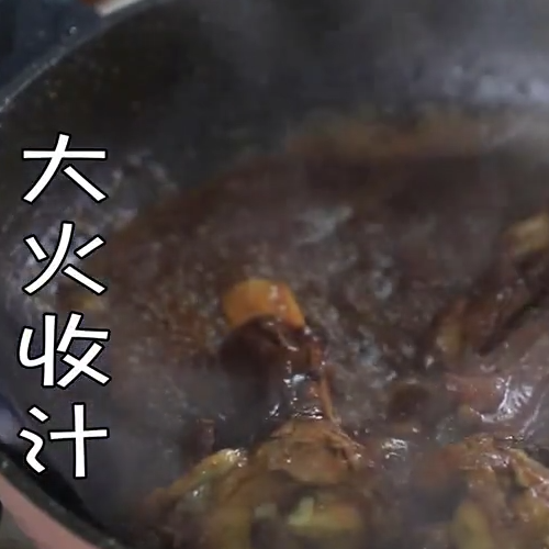 醬香大骨的做法-家常味炒菜譜