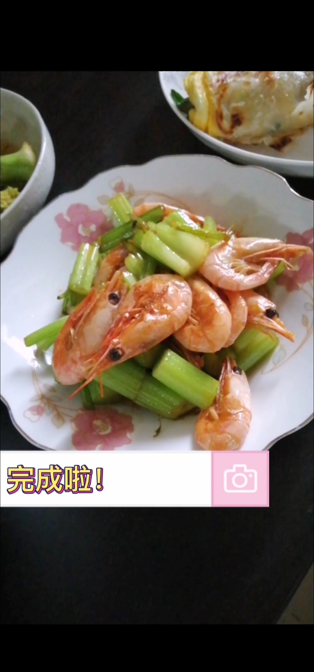 芹菜紅蝦的做法-咸鮮味炒菜譜