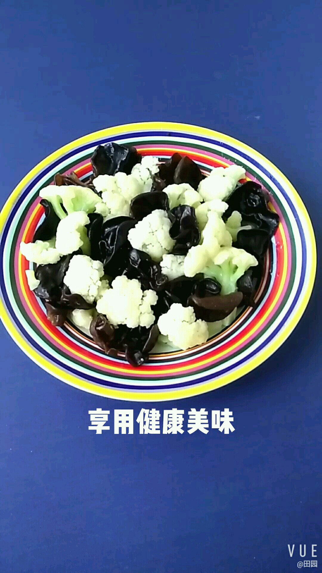 木耳炒菜花的做法-家常味炒菜譜-易網(wǎng)健康養(yǎng)生網(wǎng) 木耳炒菜花的做法-家常味炒菜譜