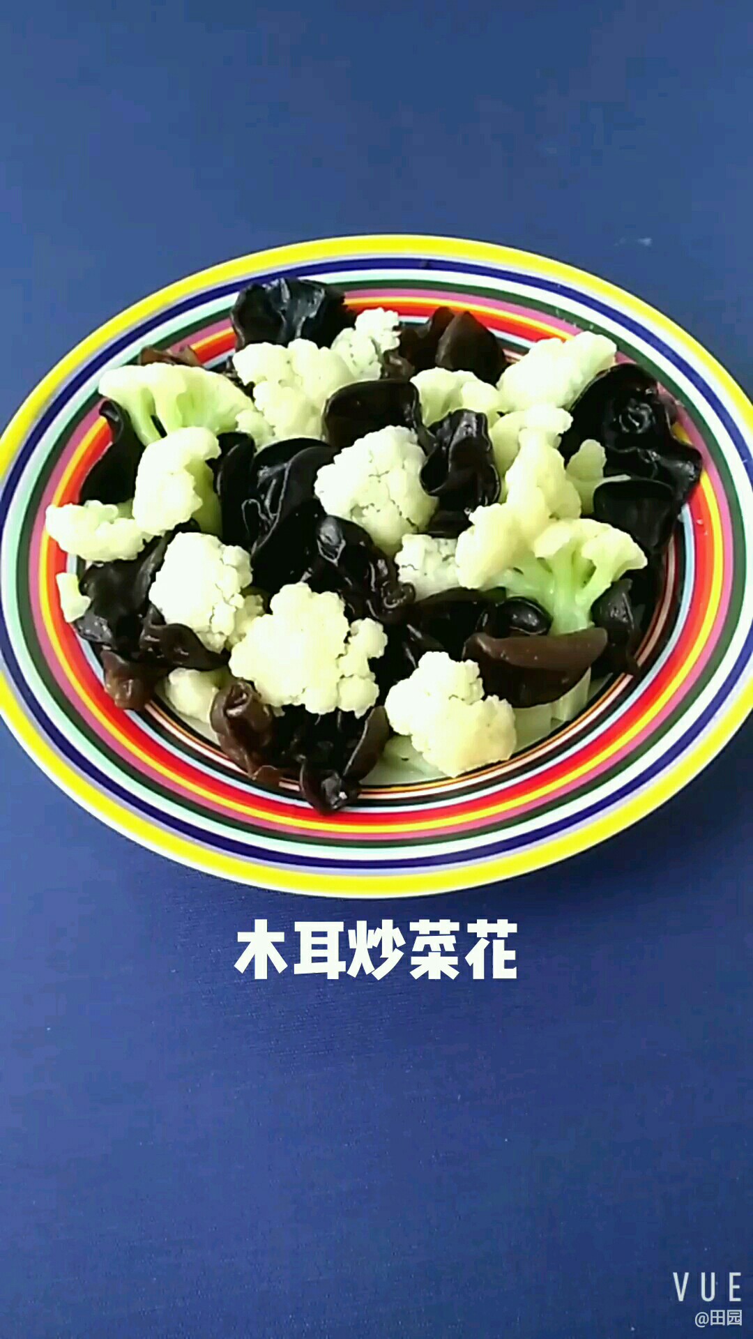 木耳炒菜花的做法-家常味炒菜譜-易網(wǎng)健康養(yǎng)生網(wǎng) 木耳炒菜花的做法-家常味炒菜譜