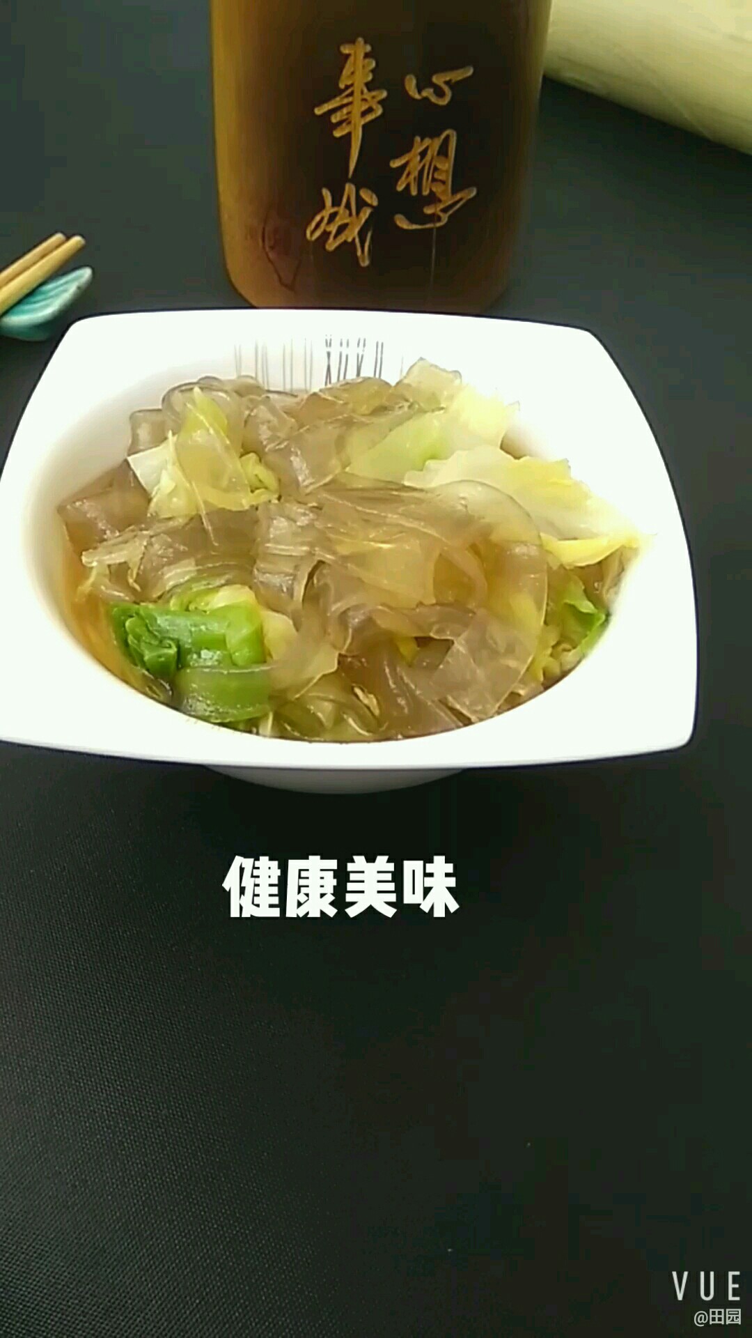 粉條燒圓白菜的做法-家常味燒菜譜-易網健康養生網 粉條燒圓白菜的做法-家常味燒菜譜