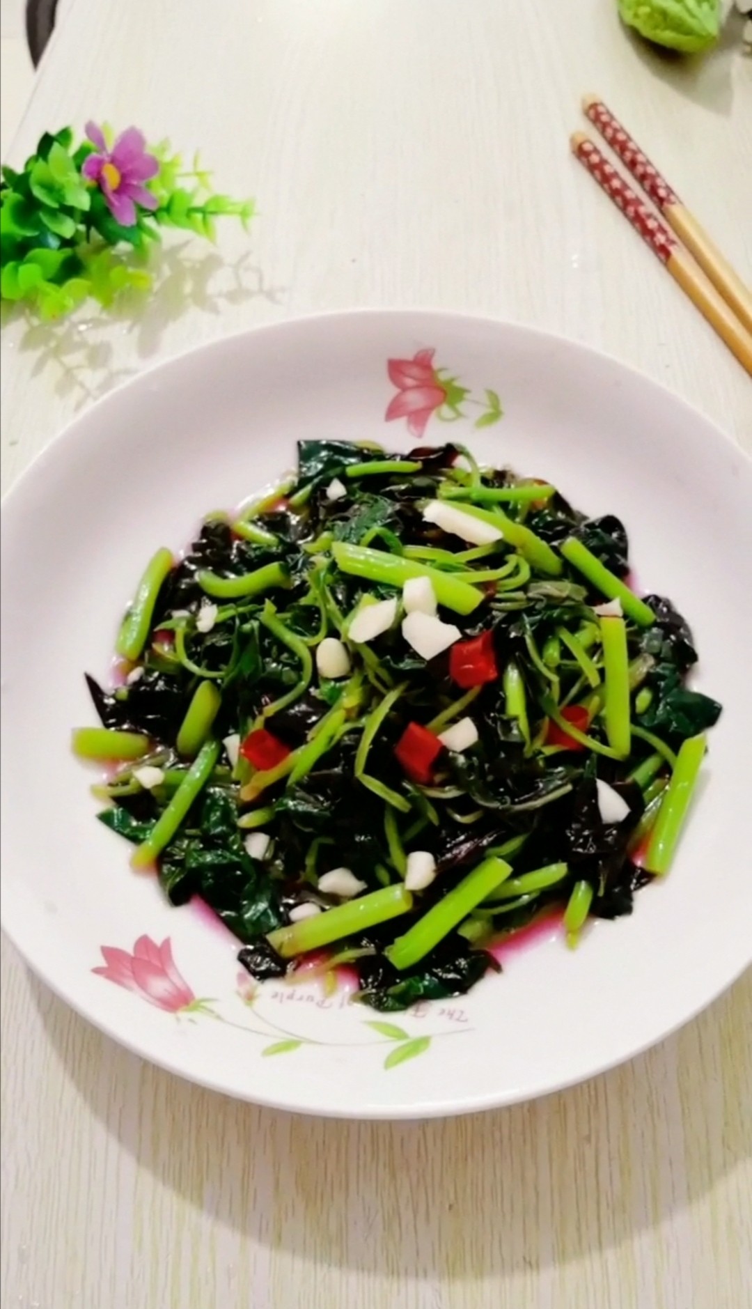 涼拌莧菜的做法-家常味拌菜譜-易網健康養生網 涼拌莧菜的做法-家常味拌菜譜