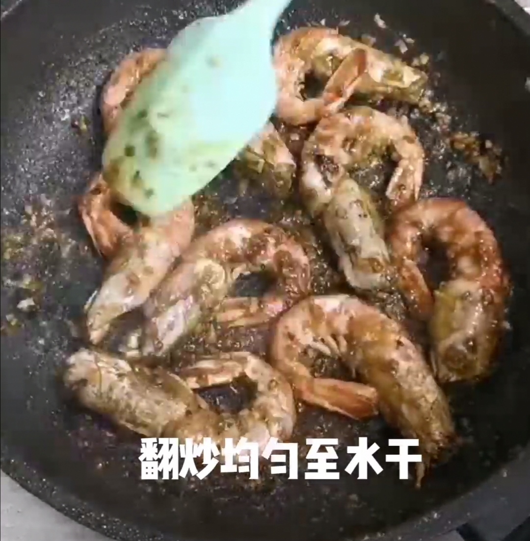 蒜蓉煎大蝦的做法-蒜香味煎菜譜